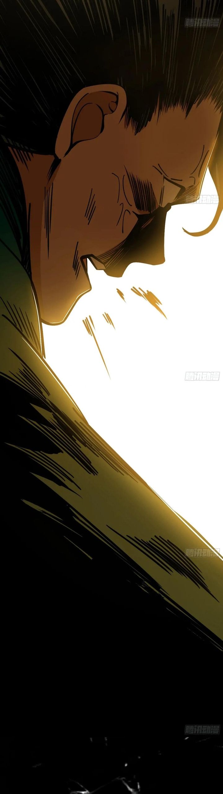 I’m An Evil God Chapter 530 Gambar 18